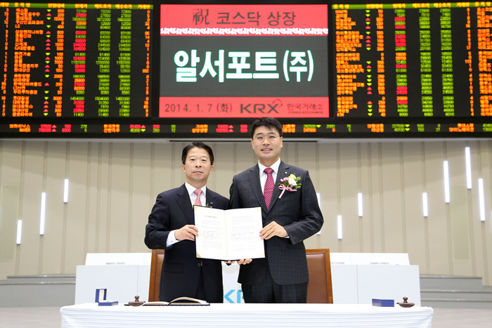 KOSDAQ