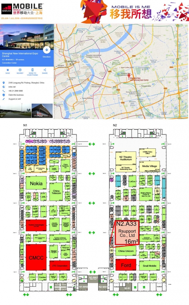 MWC Shanghai 2016 map